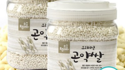 마트표 곤약쌀, 이 가격 실화?! 솔직 후기 & 꿀팁 대방출!